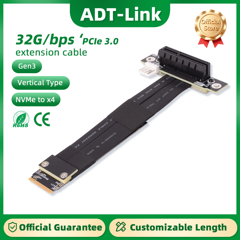 Pcie Extension Cable - R42SF/R42SL/R42SR PCIe x4 3.0 Extension Cable
