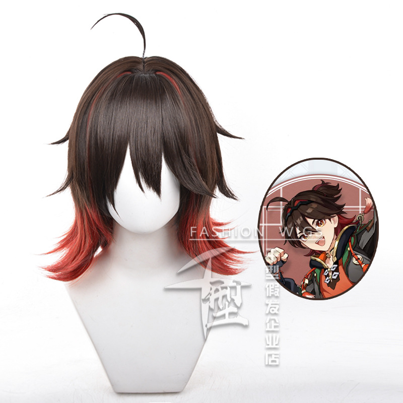 Gaming Accessories In China - Game Gaming Cosplay Wig Simulated Scalp