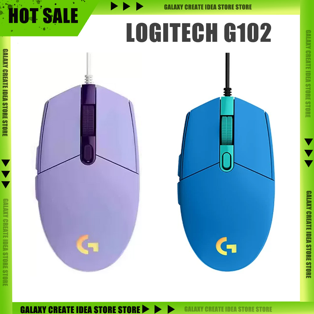Gaming Accessories To Gift - Logitech G102 Wired Gaming Mouse Lightsync