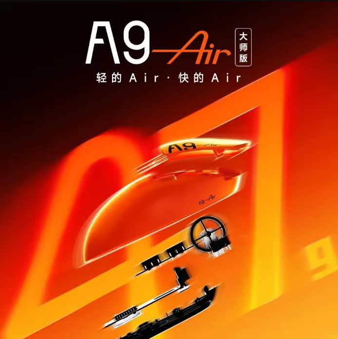 ATK A9 Air Ultimate Gaming Mou - Gaming Accessories To Gift recension och pris