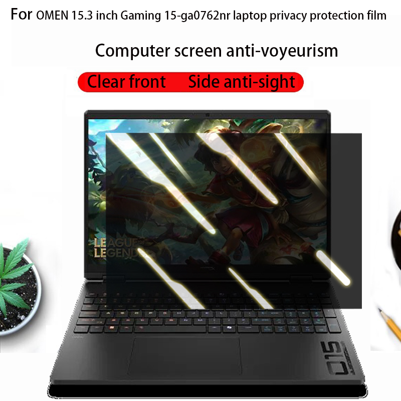 For HP HyperX OMEN 15.3inch Ga - Omen Gaming Accessories recension och pris