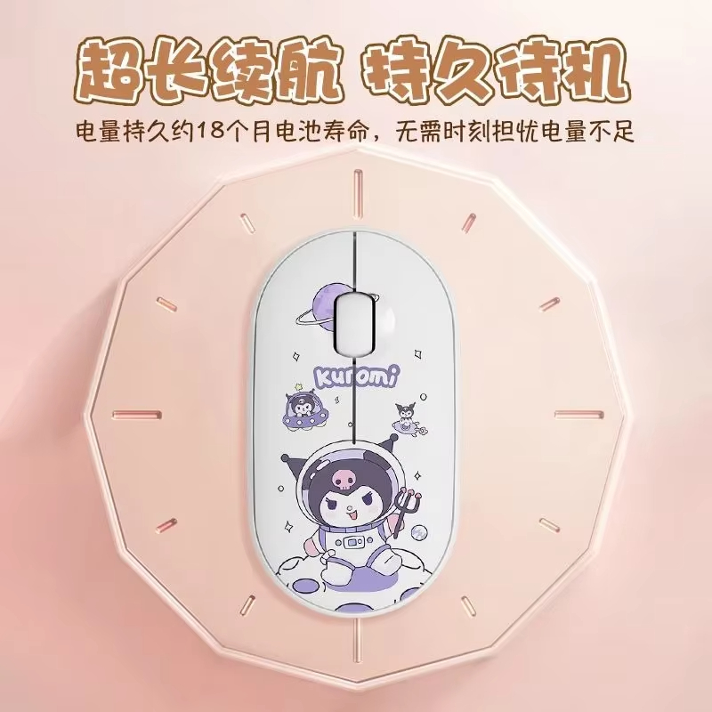 Sanrio Kuromi Cute Wireless Mo - Gaming Accessories As Gifts recension och pris