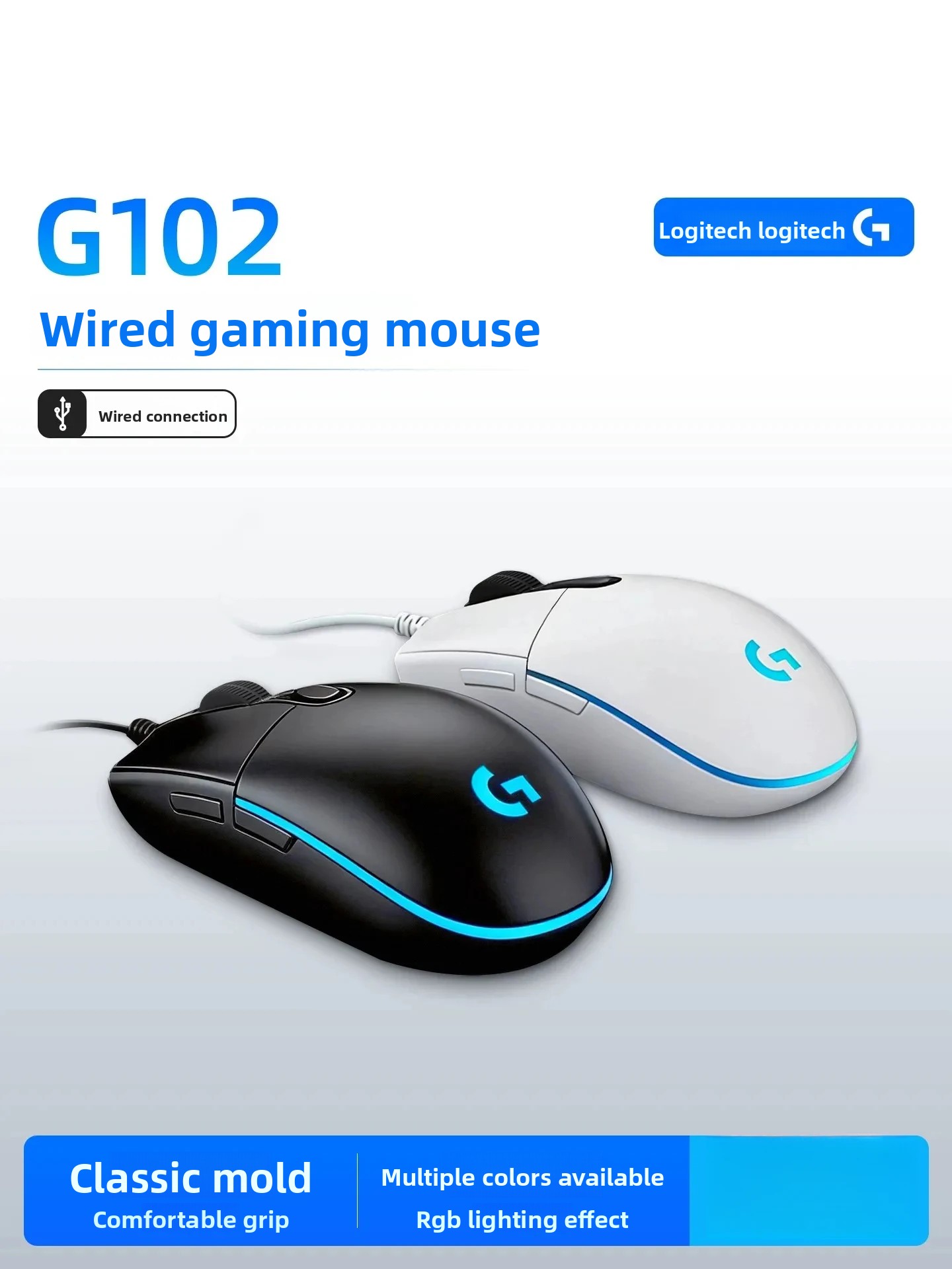 Logitech G102 Wired Gaming Mou - Gaming Accessories To Gift recension och pris