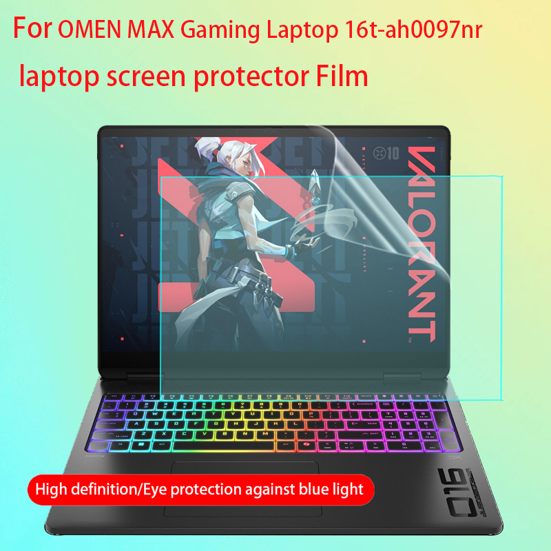 For HP OMEN MAX Gaming 16t-ah  - Omen Gaming Accessories recension och pris